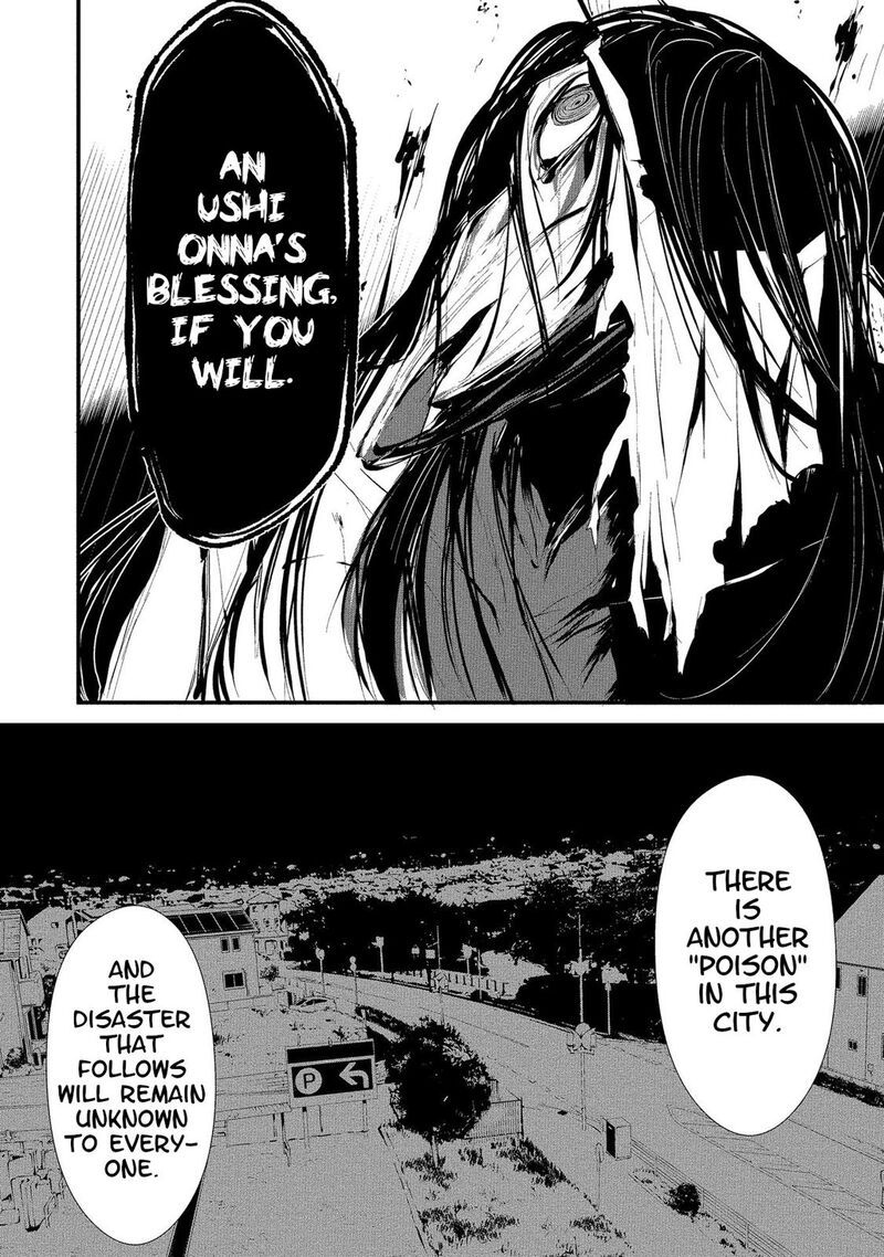 Hachigatsu Kokonoka Boku Wa Kimi Ni Kuwareru Chapter 5 Page 22