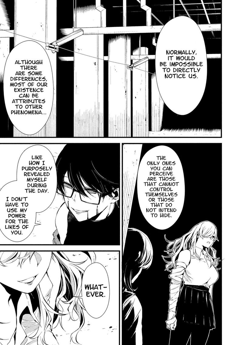 Hachigatsu Kokonoka Boku Wa Kimi Ni Kuwareru Chapter 5 Page 3