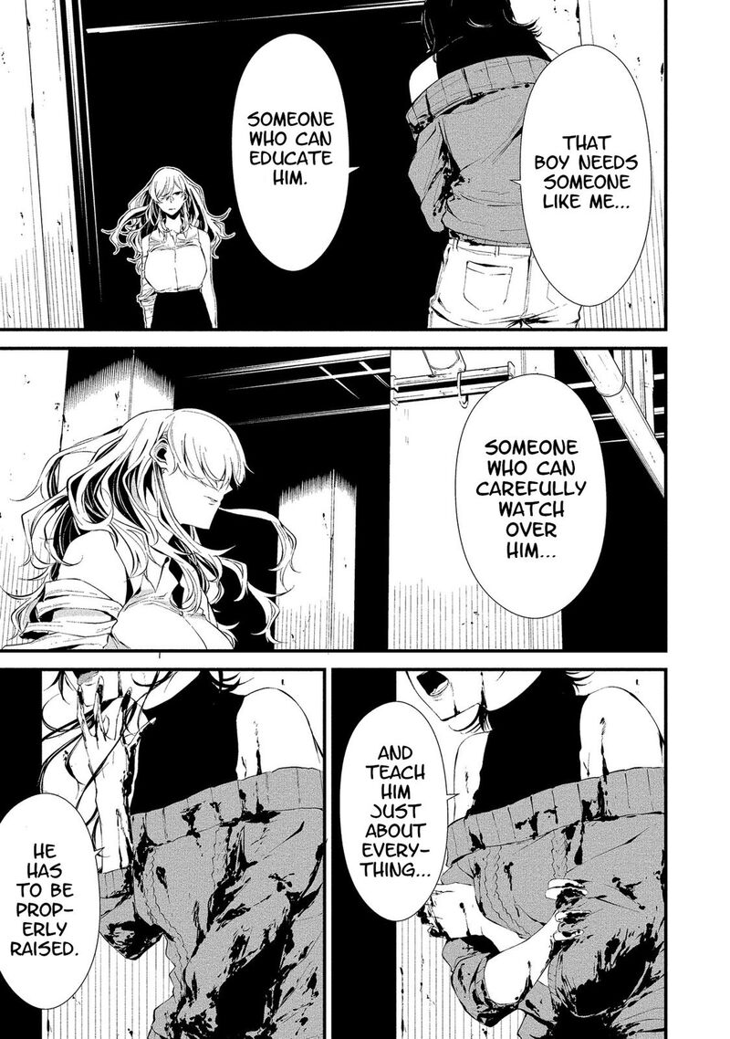 Hachigatsu Kokonoka Boku Wa Kimi Ni Kuwareru Chapter 5 Page 5