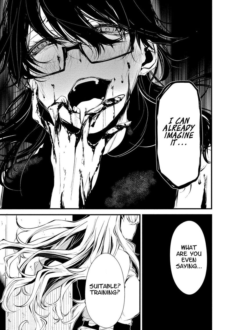 Hachigatsu Kokonoka Boku Wa Kimi Ni Kuwareru Chapter 5 Page 7