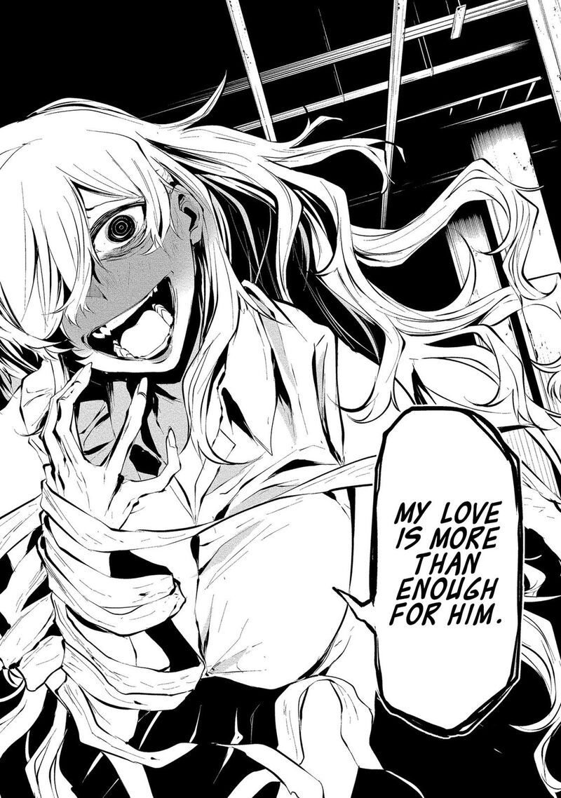 Hachigatsu Kokonoka Boku Wa Kimi Ni Kuwareru Chapter 5 Page 9