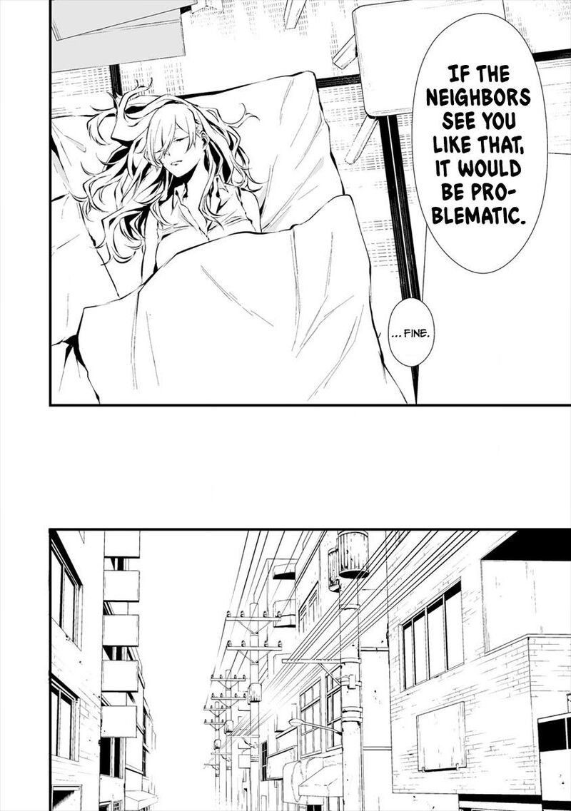 Hachigatsu Kokonoka Boku Wa Kimi Ni Kuwareru Chapter 6 Page 10