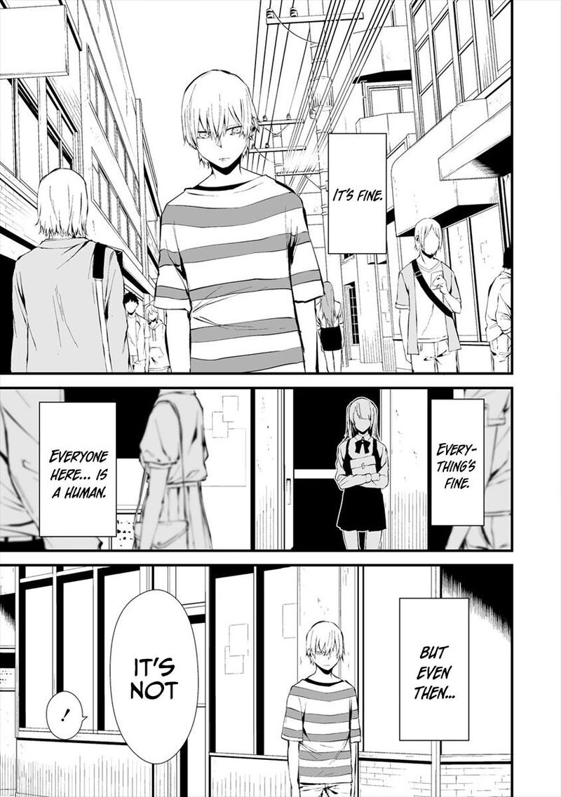 Hachigatsu Kokonoka Boku Wa Kimi Ni Kuwareru Chapter 6 Page 11