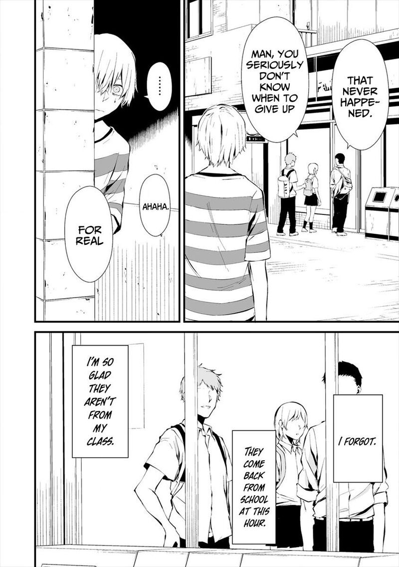 Hachigatsu Kokonoka Boku Wa Kimi Ni Kuwareru Chapter 6 Page 12