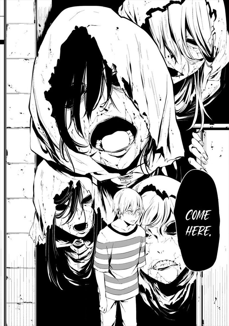 Hachigatsu Kokonoka Boku Wa Kimi Ni Kuwareru Chapter 6 Page 14