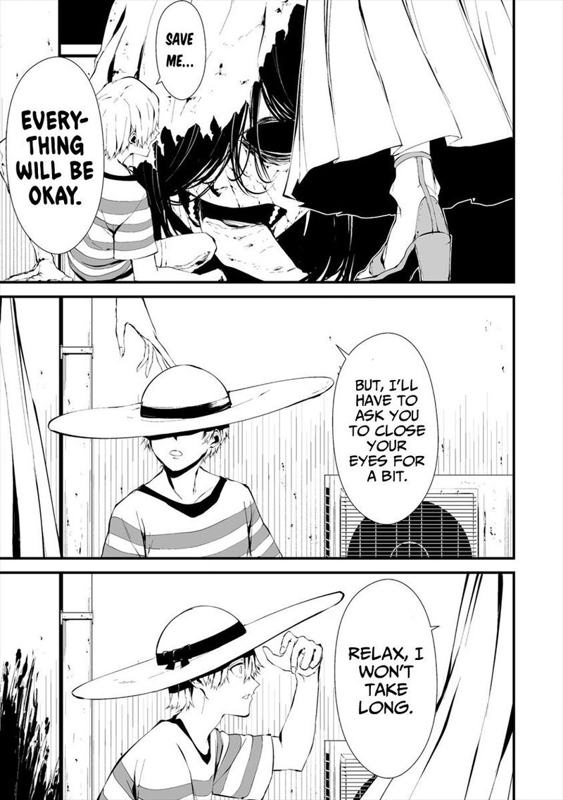 Hachigatsu Kokonoka Boku Wa Kimi Ni Kuwareru Chapter 6 Page 17