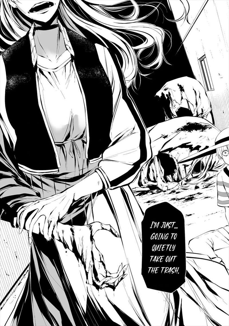 Hachigatsu Kokonoka Boku Wa Kimi Ni Kuwareru Chapter 6 Page 18