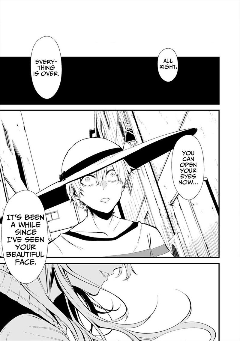 Hachigatsu Kokonoka Boku Wa Kimi Ni Kuwareru Chapter 6 Page 19