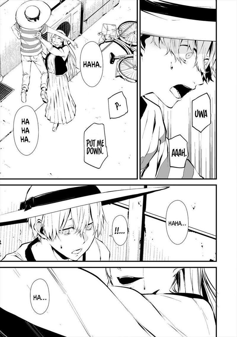 Hachigatsu Kokonoka Boku Wa Kimi Ni Kuwareru Chapter 6 Page 22