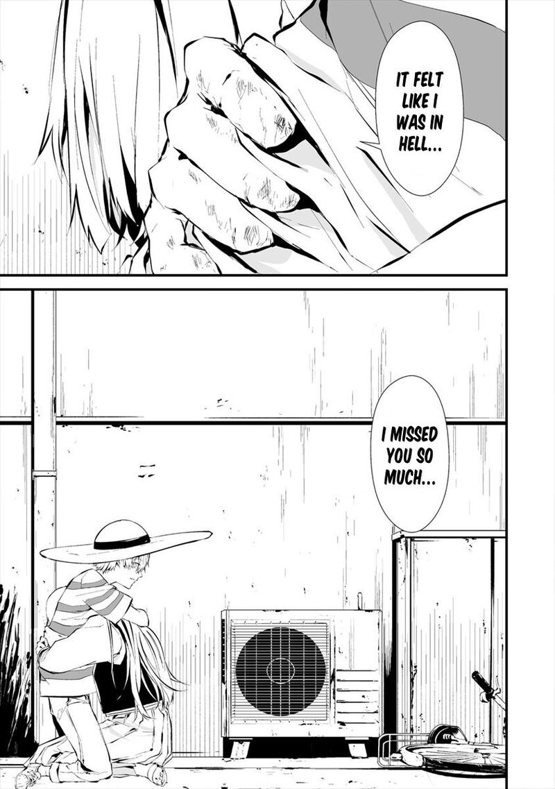 Hachigatsu Kokonoka Boku Wa Kimi Ni Kuwareru Chapter 6 Page 24