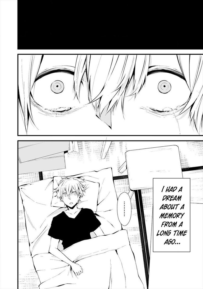 Hachigatsu Kokonoka Boku Wa Kimi Ni Kuwareru Chapter 6 Page 4