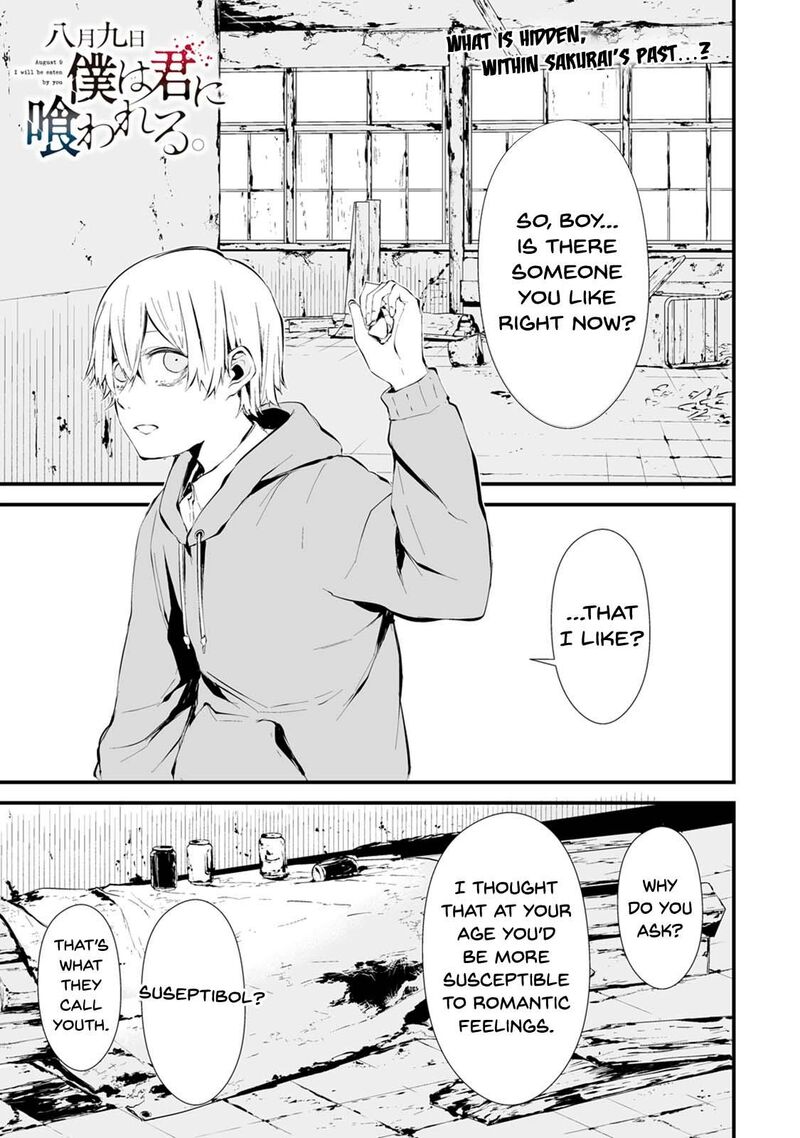 Hachigatsu Kokonoka Boku Wa Kimi Ni Kuwareru Chapter 7 Page 1