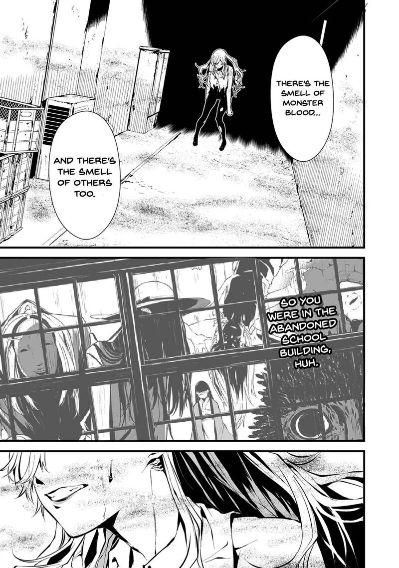 Hachigatsu Kokonoka Boku Wa Kimi Ni Kuwareru Chapter 7 Page 10