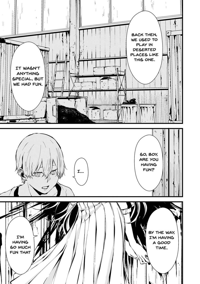 Hachigatsu Kokonoka Boku Wa Kimi Ni Kuwareru Chapter 7 Page 12