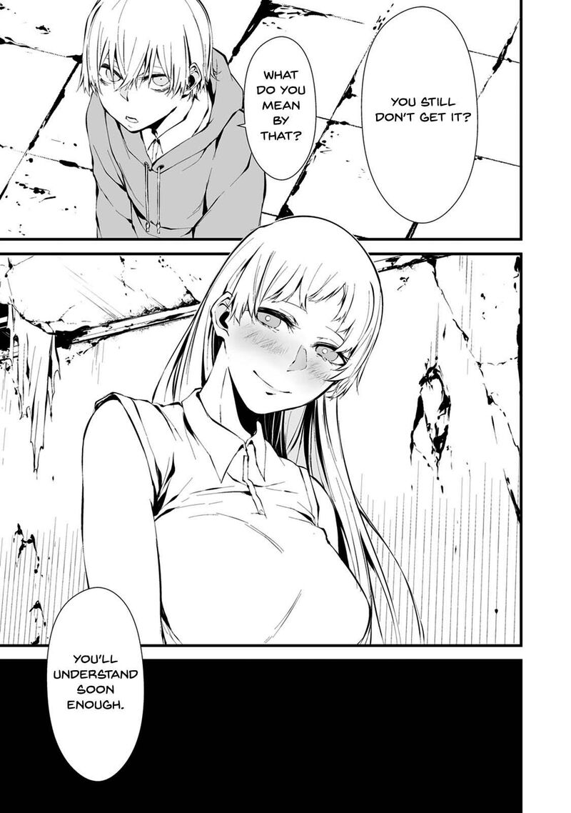 Hachigatsu Kokonoka Boku Wa Kimi Ni Kuwareru Chapter 7 Page 3