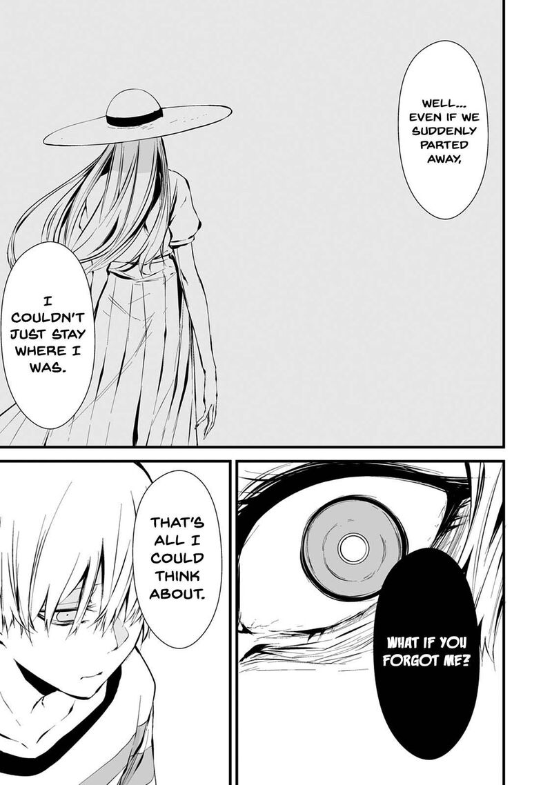 Hachigatsu Kokonoka Boku Wa Kimi Ni Kuwareru Chapter 7 Page 6