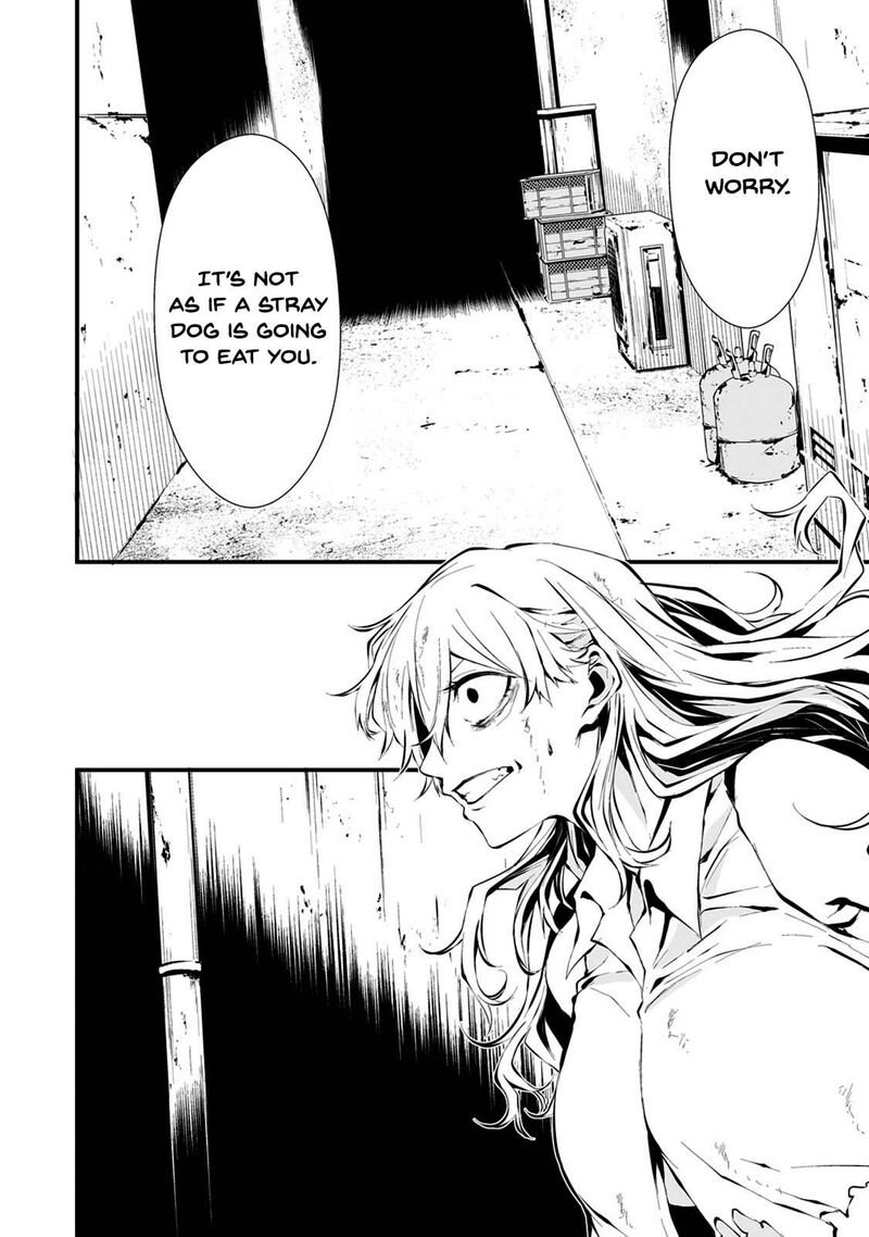 Hachigatsu Kokonoka Boku Wa Kimi Ni Kuwareru Chapter 7 Page 9