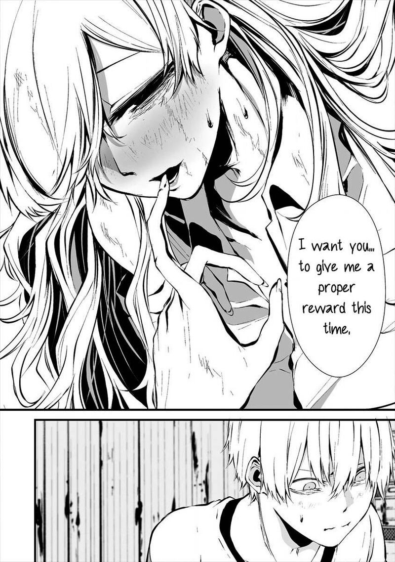 Hachigatsu Kokonoka Boku Wa Kimi Ni Kuwareru Chapter 8 Page 12