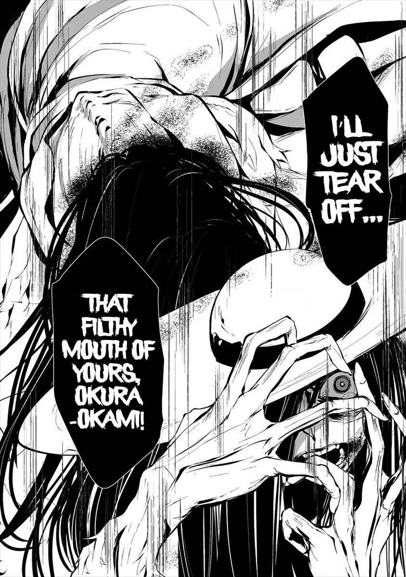 Hachigatsu Kokonoka Boku Wa Kimi Ni Kuwareru Chapter 8 Page 14