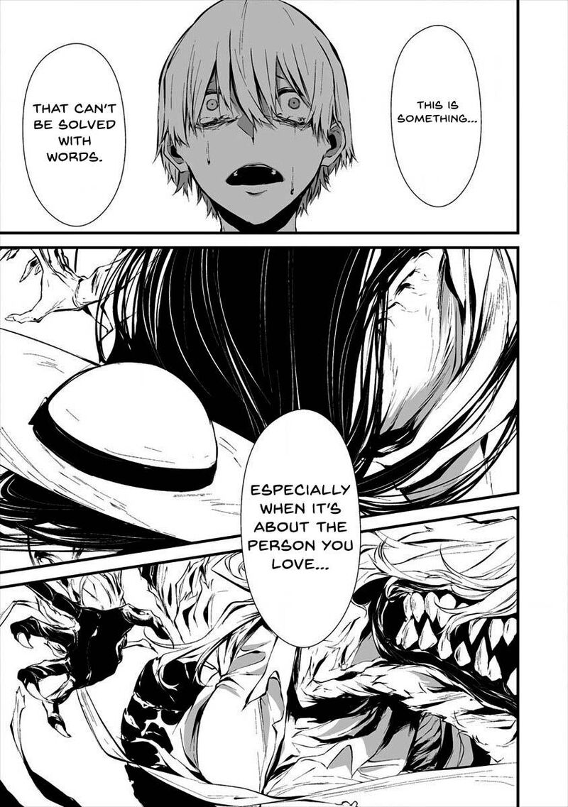 Hachigatsu Kokonoka Boku Wa Kimi Ni Kuwareru Chapter 8 Page 19