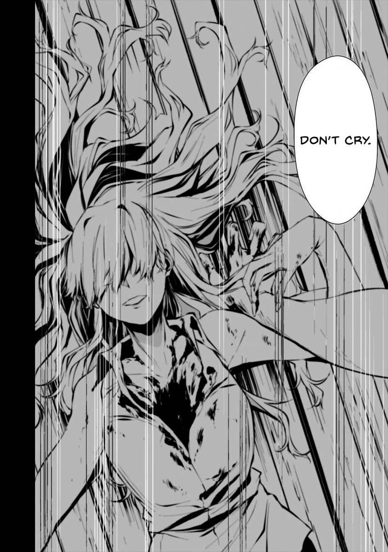 Hachigatsu Kokonoka Boku Wa Kimi Ni Kuwareru Chapter 8 Page 23