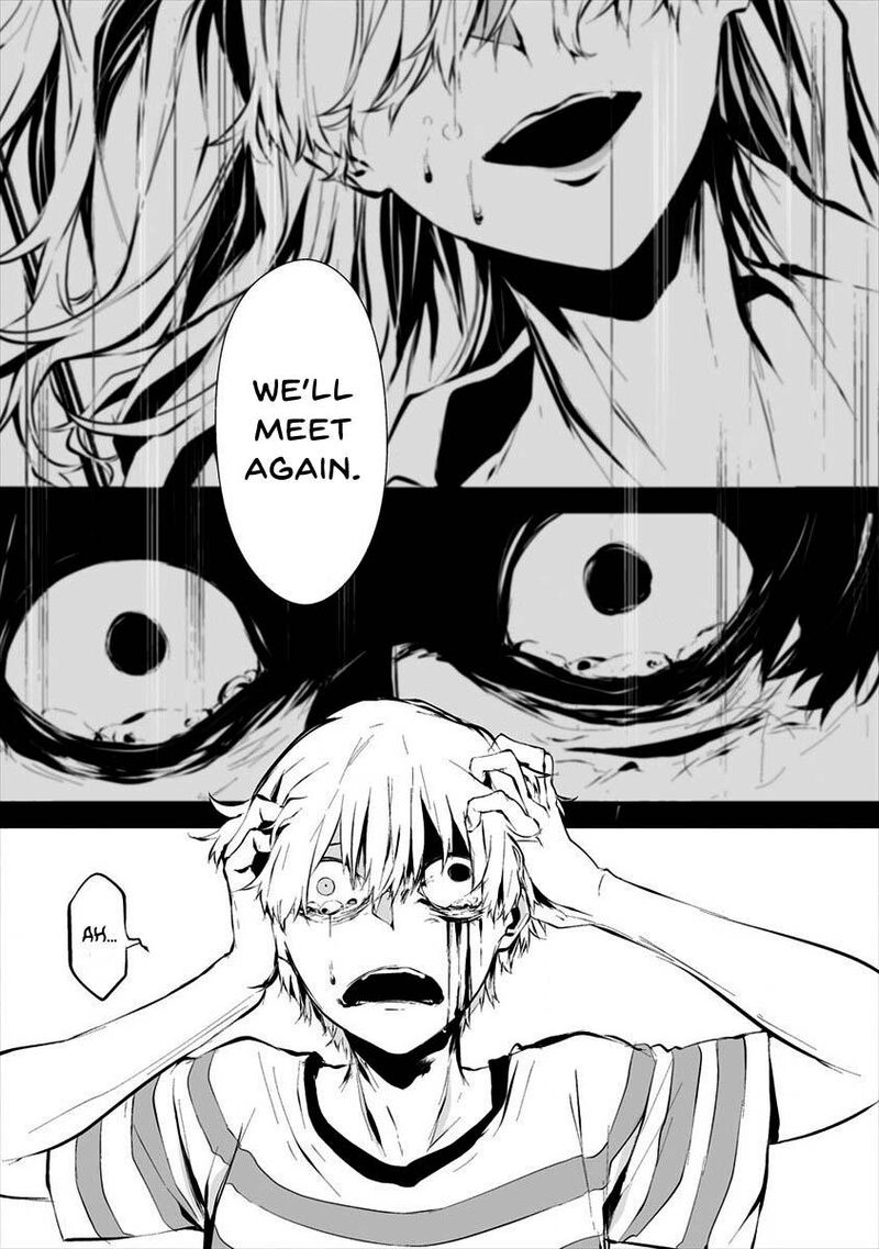 Hachigatsu Kokonoka Boku Wa Kimi Ni Kuwareru Chapter 8 Page 24