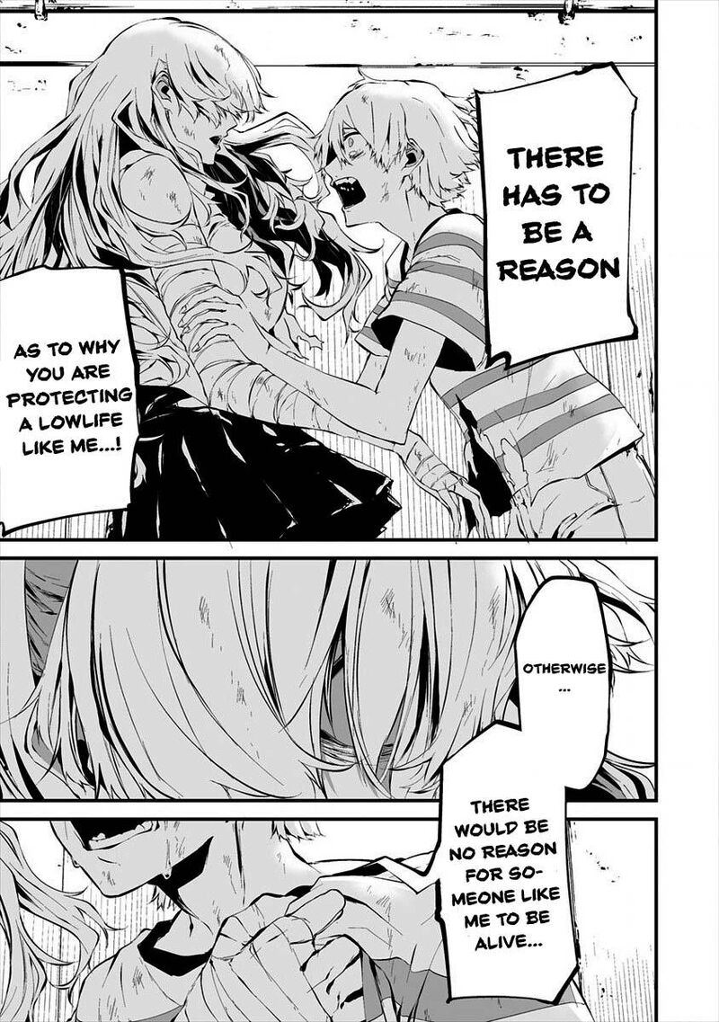 Hachigatsu Kokonoka Boku Wa Kimi Ni Kuwareru Chapter 9 Page 17