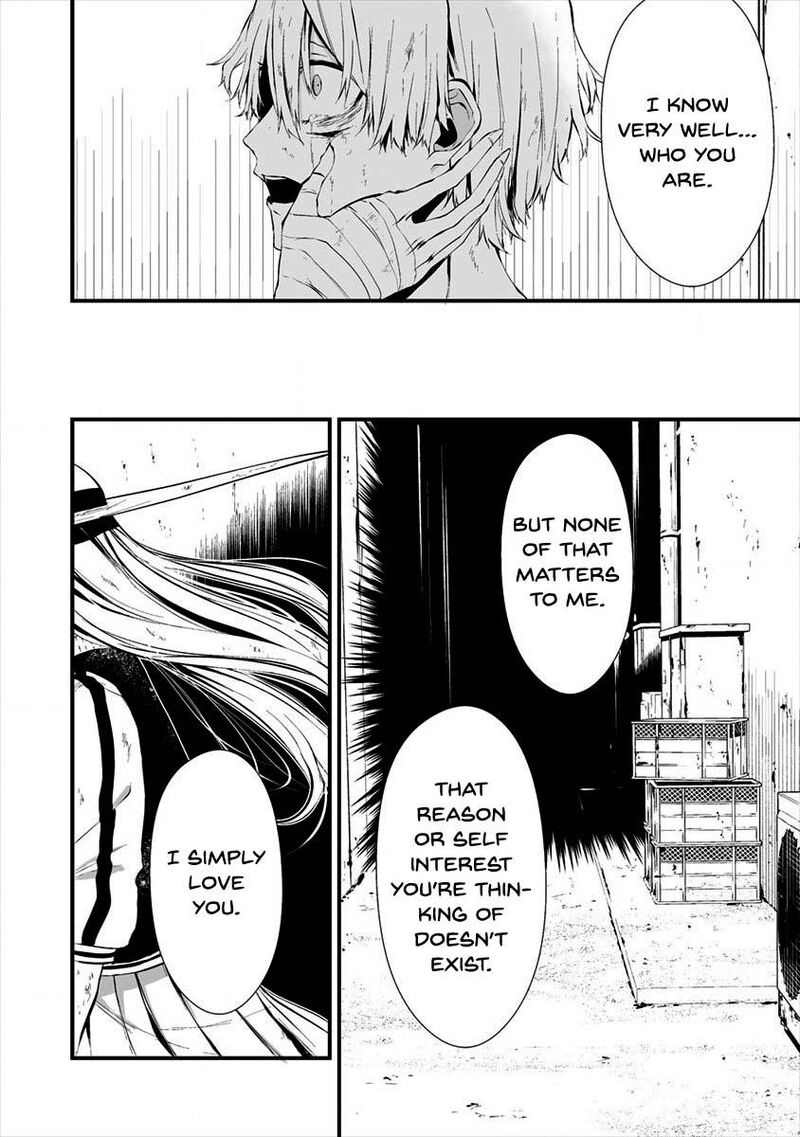 Hachigatsu Kokonoka Boku Wa Kimi Ni Kuwareru Chapter 9 Page 20