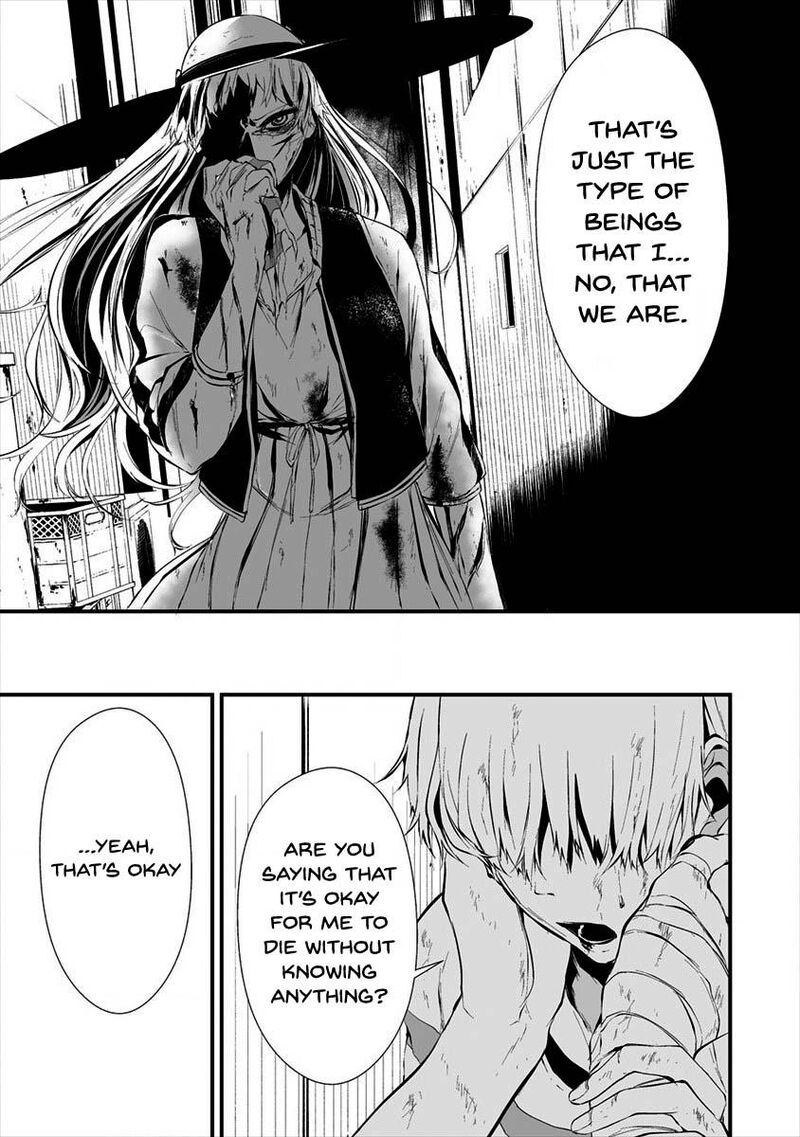 Hachigatsu Kokonoka Boku Wa Kimi Ni Kuwareru Chapter 9 Page 21