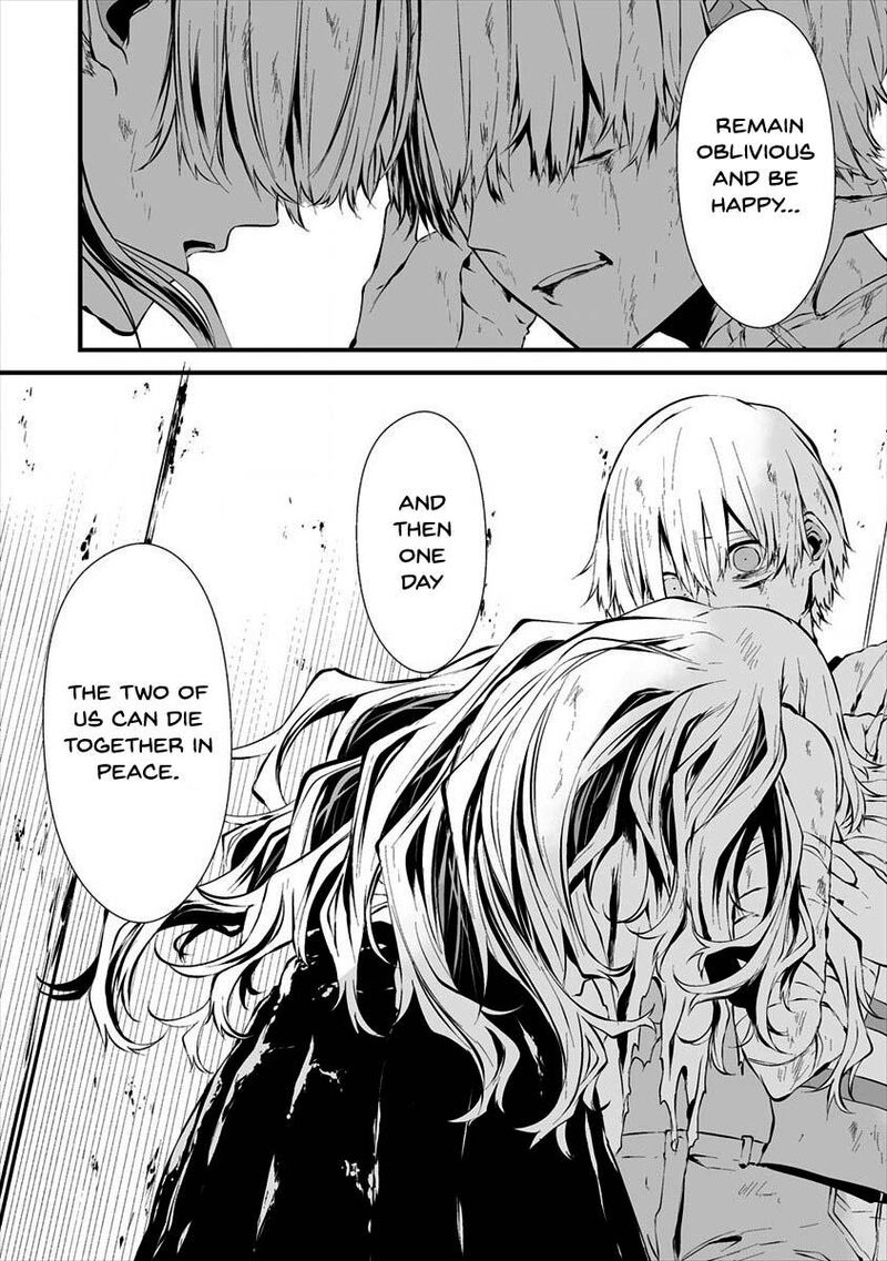 Hachigatsu Kokonoka Boku Wa Kimi Ni Kuwareru Chapter 9 Page 22