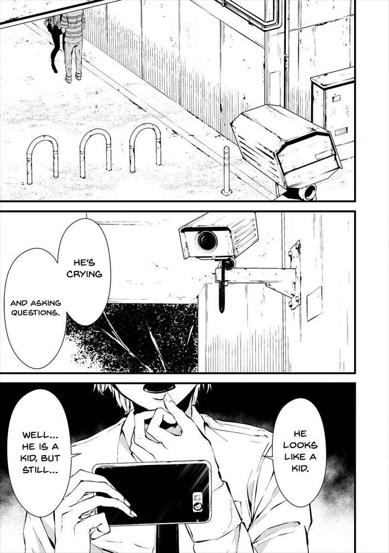 Hachigatsu Kokonoka Boku Wa Kimi Ni Kuwareru Chapter 9 Page 23