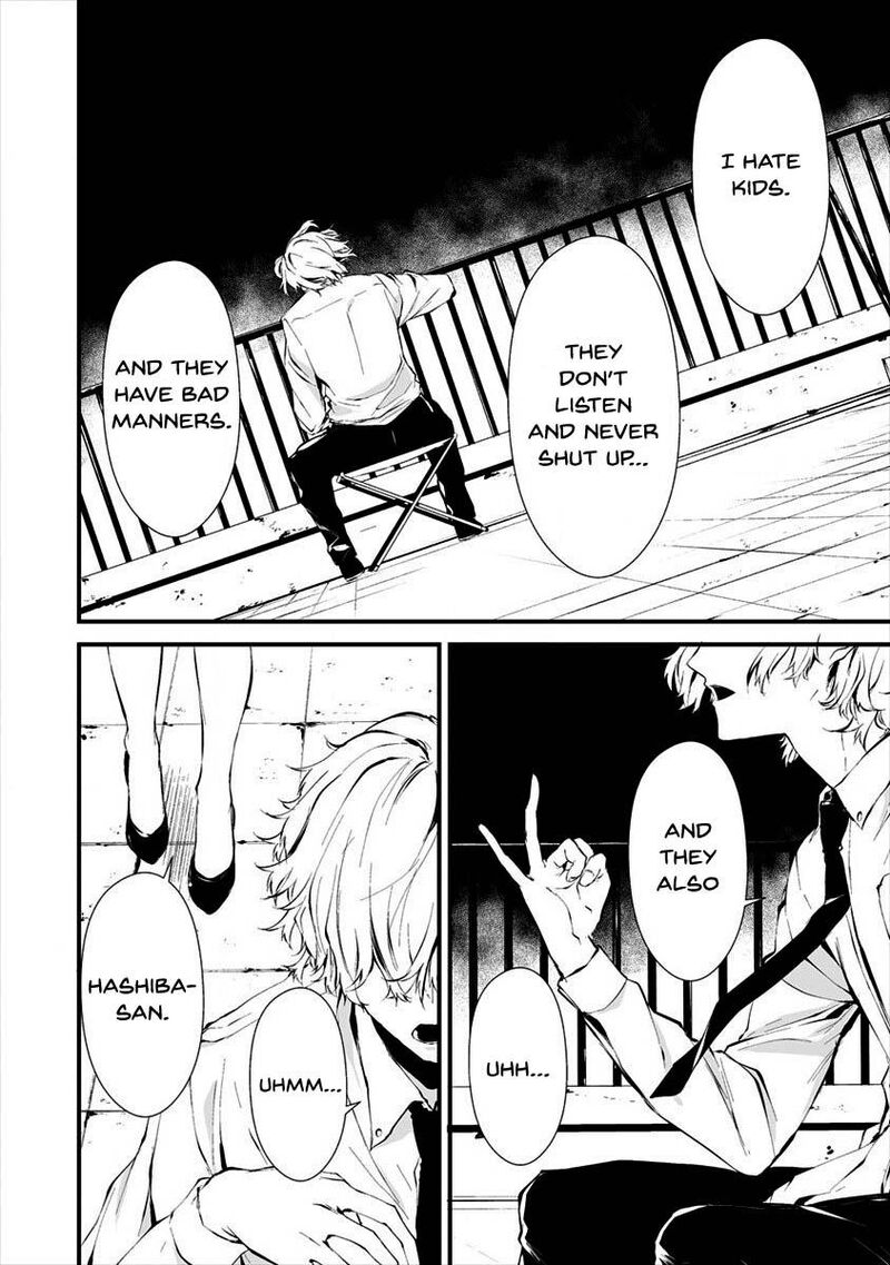 Hachigatsu Kokonoka Boku Wa Kimi Ni Kuwareru Chapter 9 Page 24