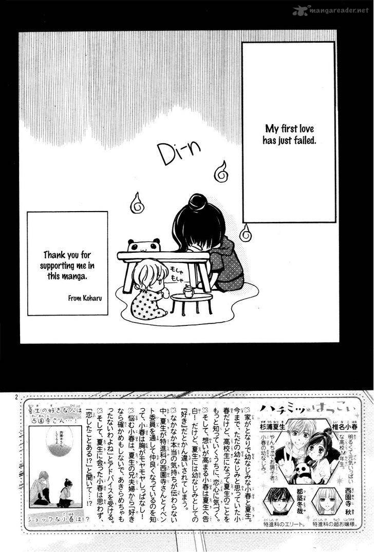Hachimitsu Ni Hatsukoi Chapter 10 Page 7