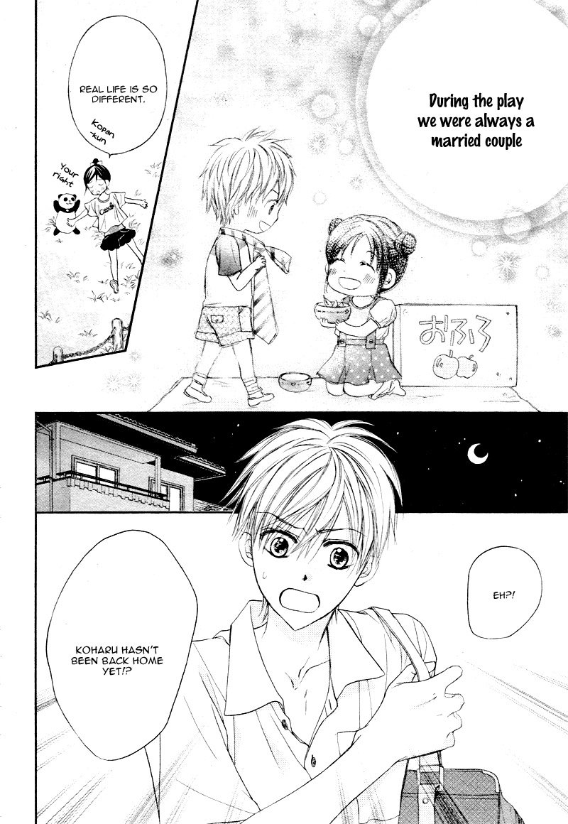 Hachimitsu Ni Hatsukoi Chapter 13 Page 22
