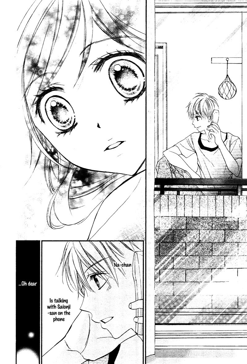 Hachimitsu Ni Hatsukoi Chapter 13 Page 8