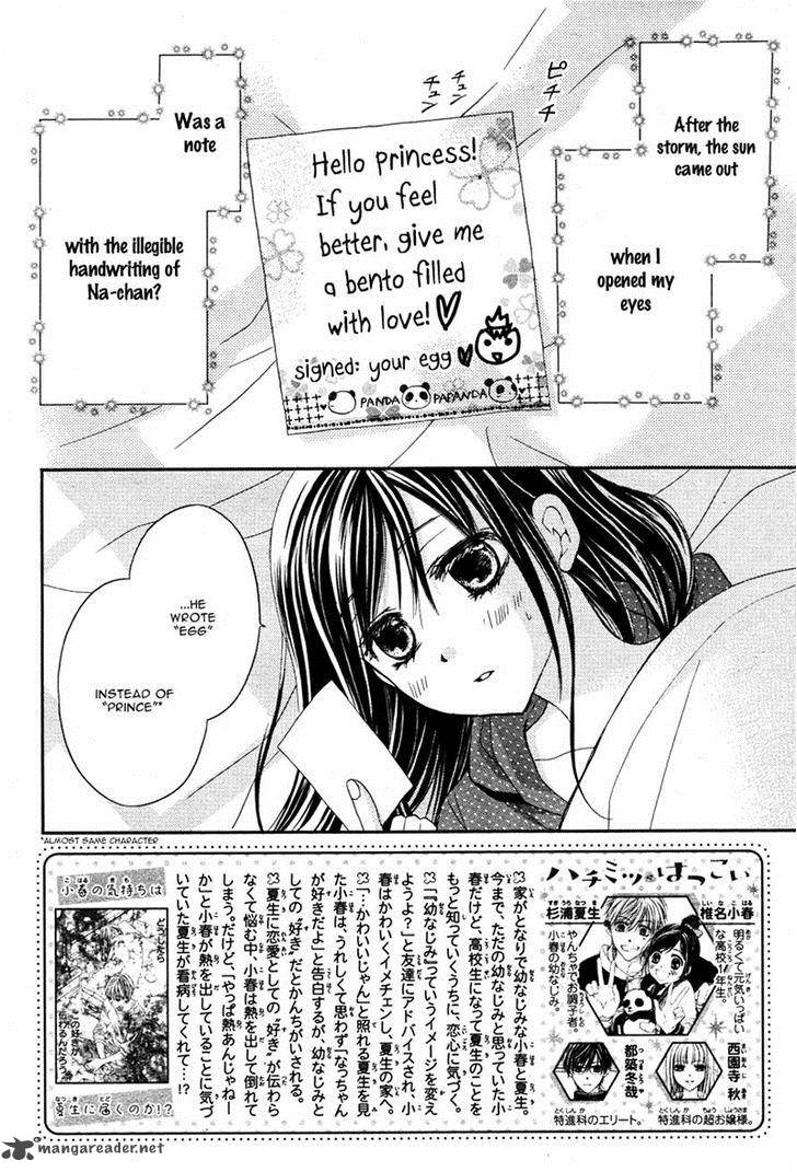 Hachimitsu Ni Hatsukoi Chapter 7 Page 2