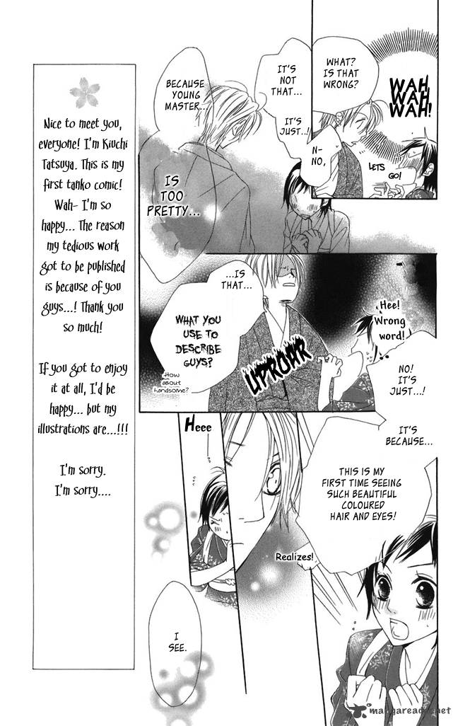 Hachimitsu No Hana Chapter 1 Page 19
