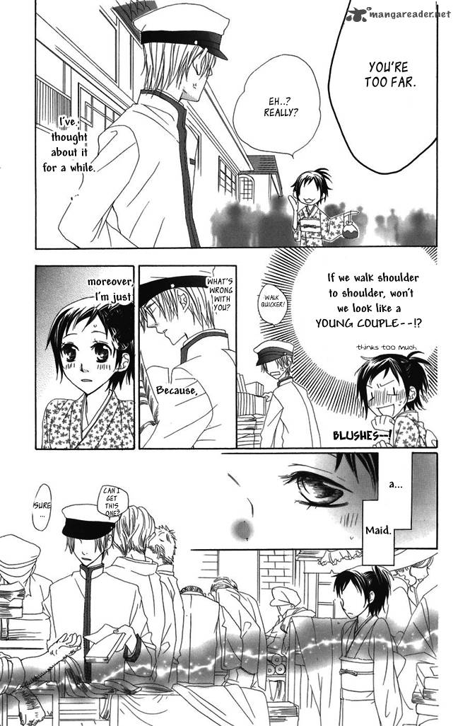 Hachimitsu No Hana Chapter 1 Page 31