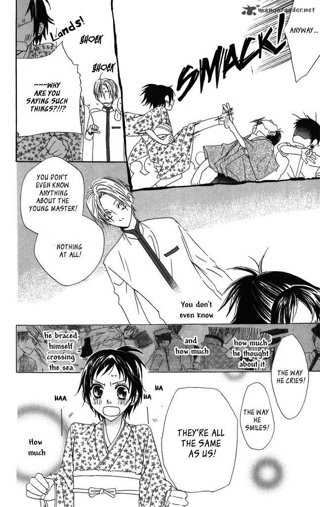 Hachimitsu No Hana Chapter 1 Page 36