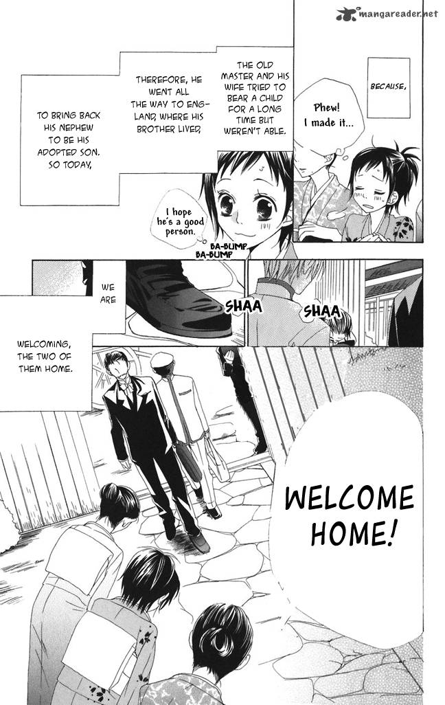 Hachimitsu No Hana Chapter 1 Page 5