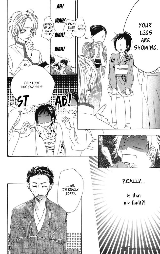 Hachimitsu No Hana Chapter 1 Page 8
