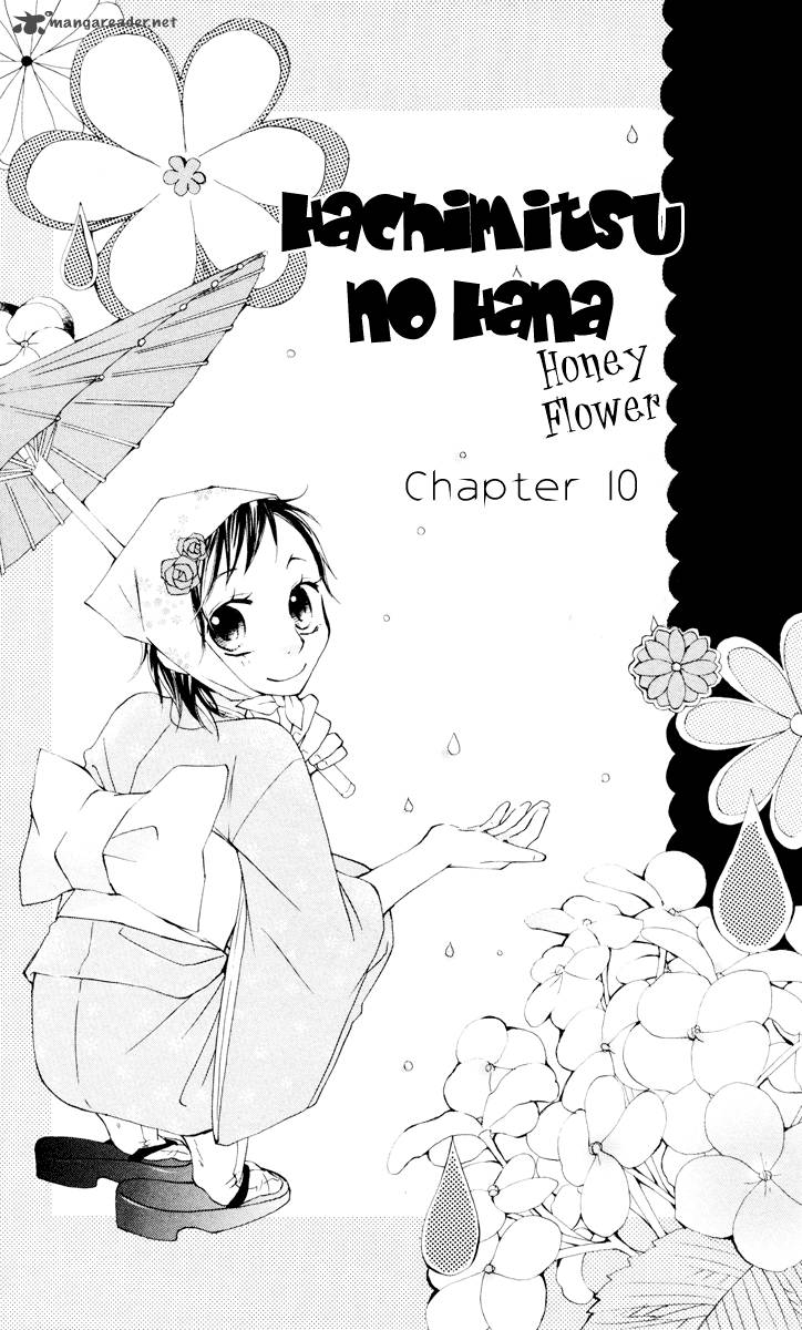 Hachimitsu No Hana Chapter 10 Page 3