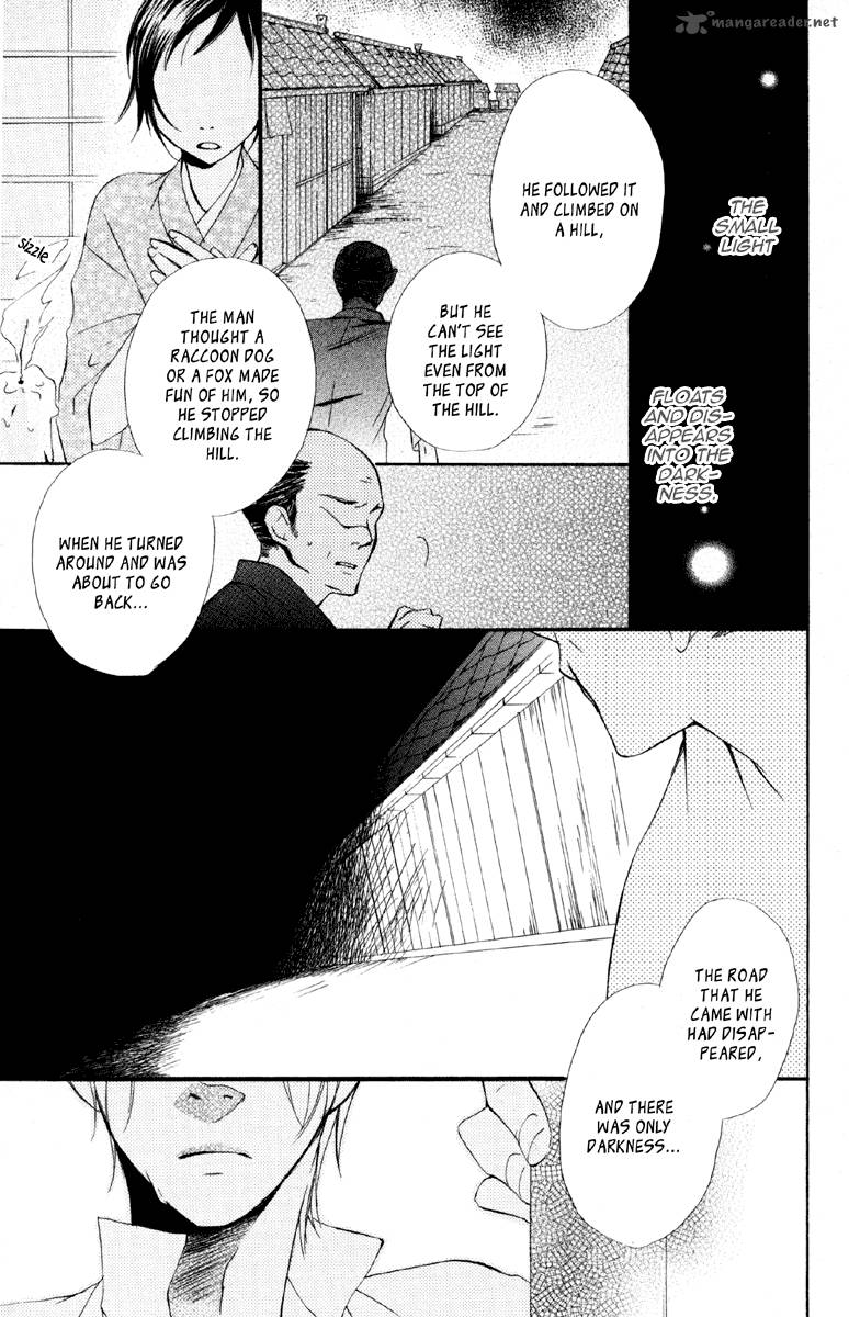 Hachimitsu No Hana Chapter 11 Page 5