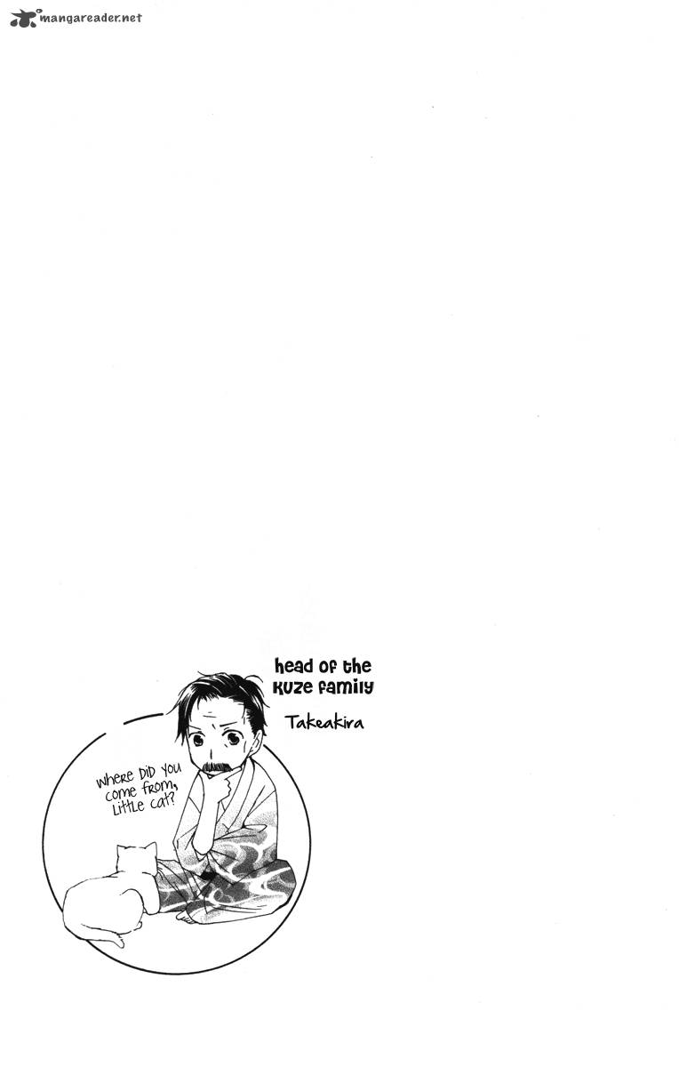 Hachimitsu No Hana Chapter 12 Page 59