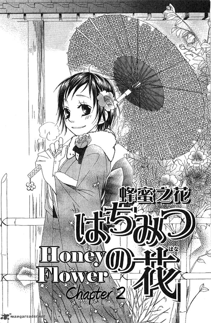 Hachimitsu No Hana Chapter 2 Page 1