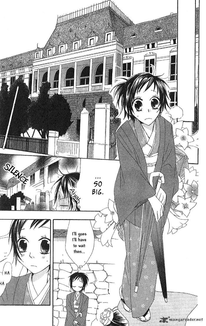 Hachimitsu No Hana Chapter 2 Page 11