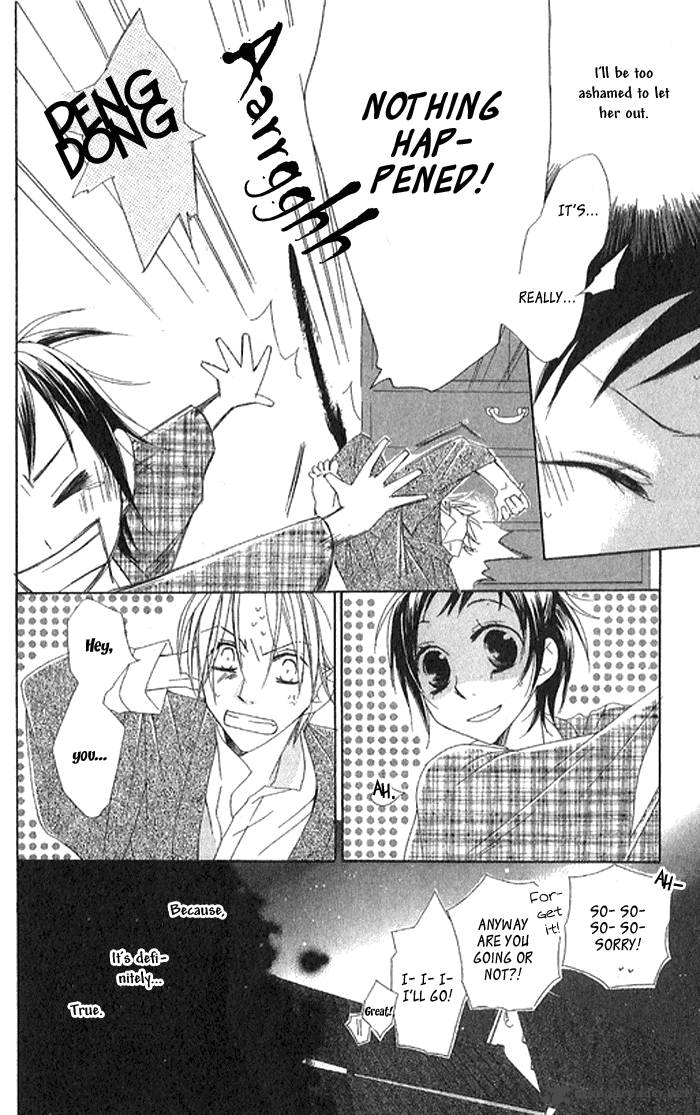 Hachimitsu No Hana Chapter 2 Page 24