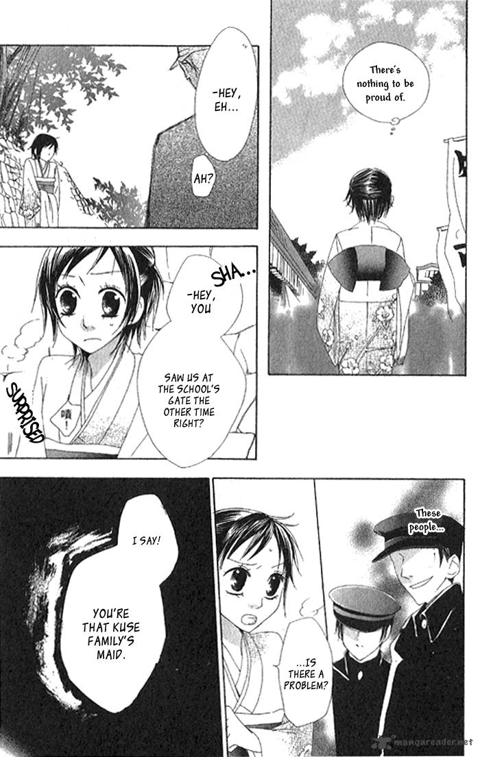 Hachimitsu No Hana Chapter 2 Page 27