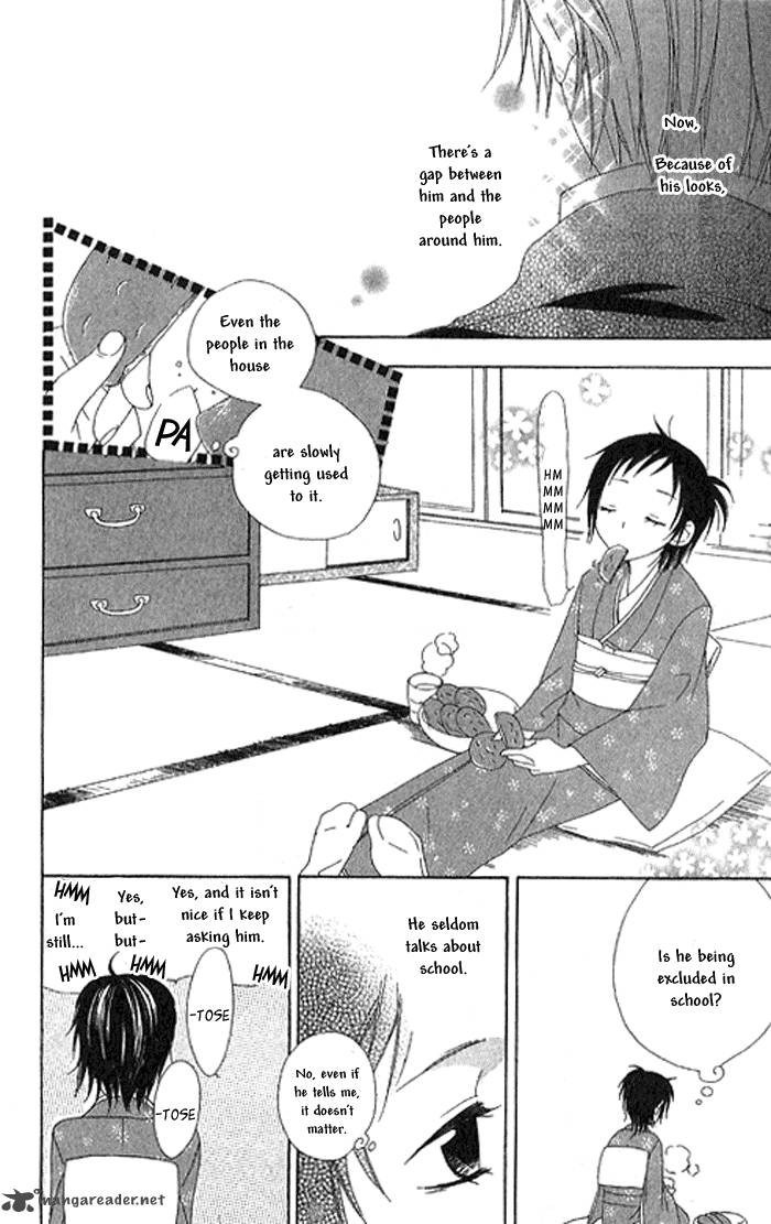 Hachimitsu No Hana Chapter 2 Page 8