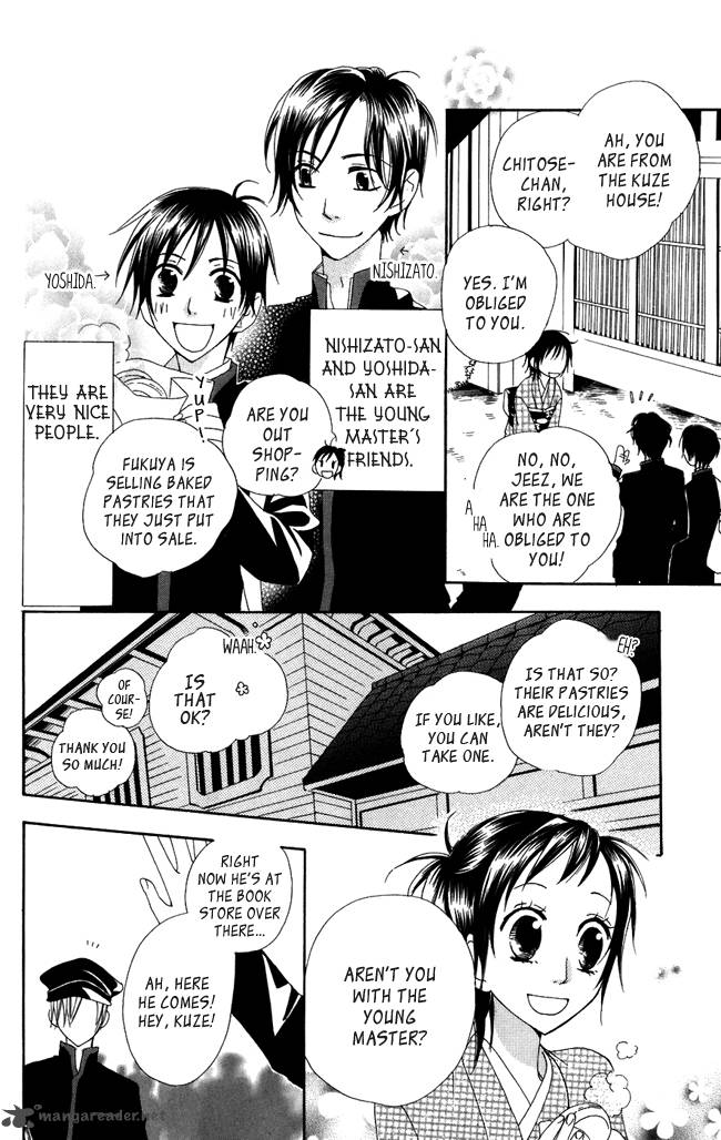 Hachimitsu No Hana Chapter 3 Page 10